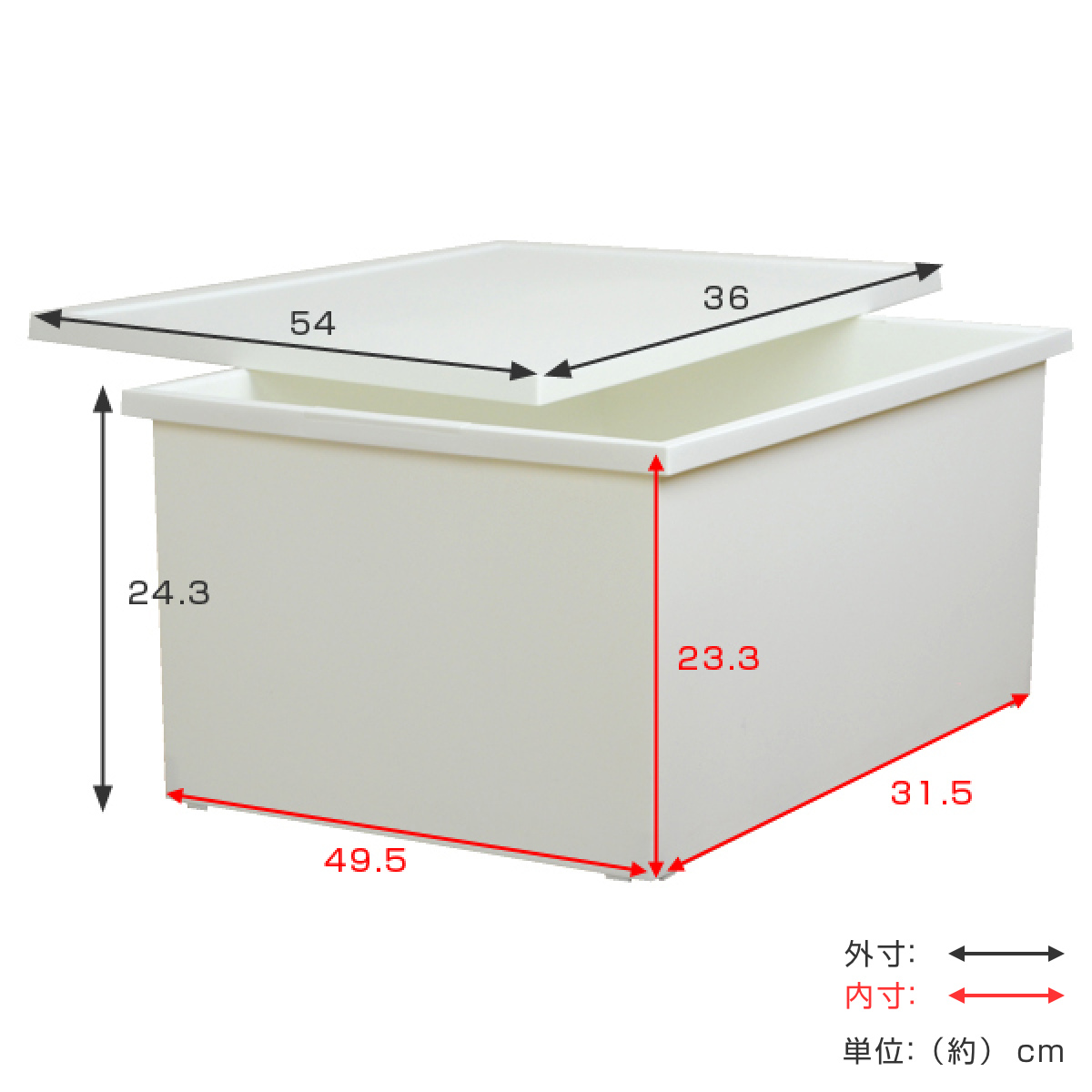 JEJアステージ 収納ボックス ファボーレヌーヴォ ボックス L 4個セット
