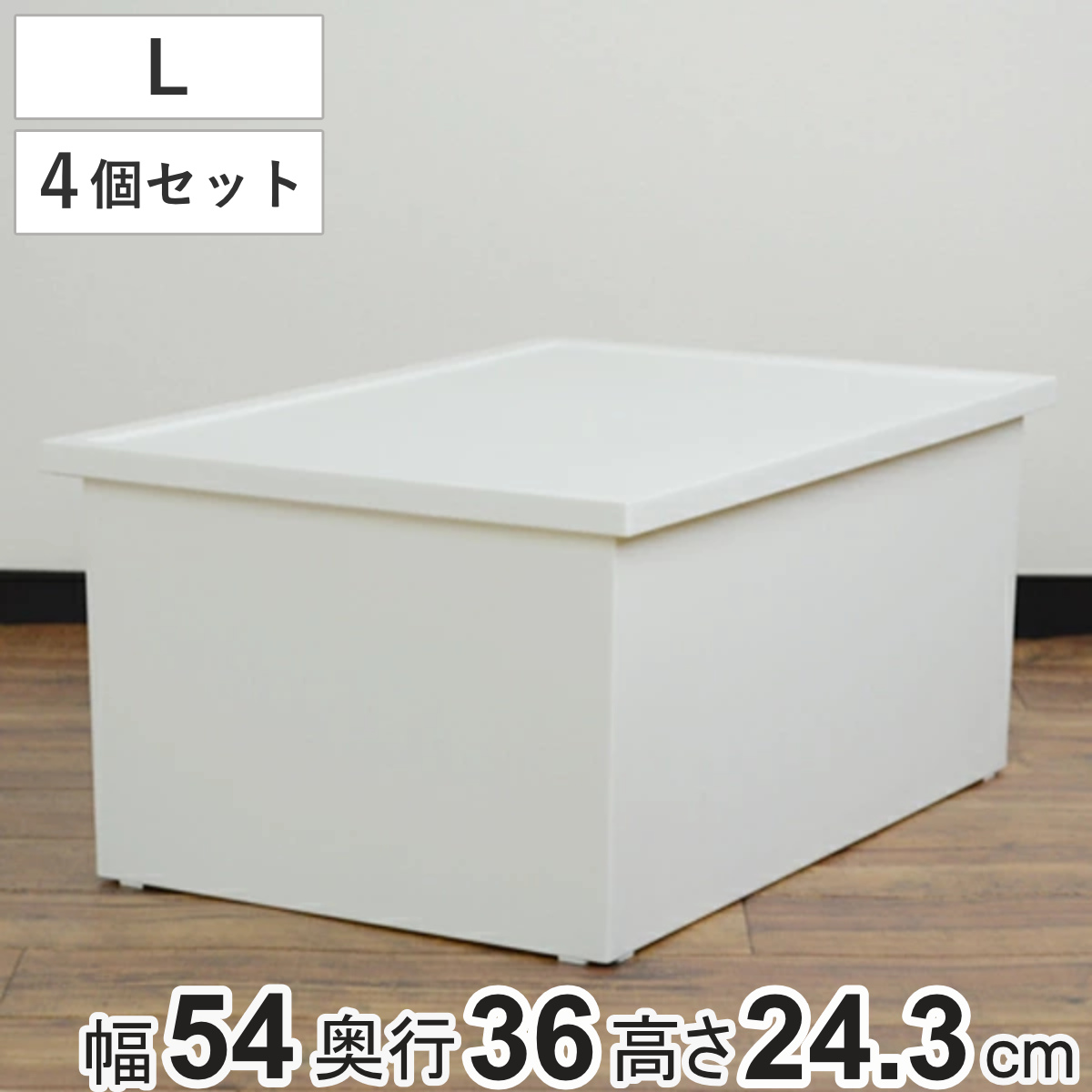 収納ボックス ファボーレヌーヴォ CD・DVDケース ボックス S 9個セット 幅18×奥行36×高さ18.3cm ( 収納ケース プラスチック 収納 フタ付き 軽量 ) : 4528302326001set : リビングート ヤフー店 - 通販 - Yahoo!ショッピング 収納ボックス ファボーレヌーヴォ CD・DVDケース ボックス S 9個セット 幅18×奥行36×高さ18.3cm ( 収納ケース プラスチック 収納 フタ付き 軽量 ) : 4528302326001set : リビングート ヤフー店 - 通販 - Yahoo!ショッピング