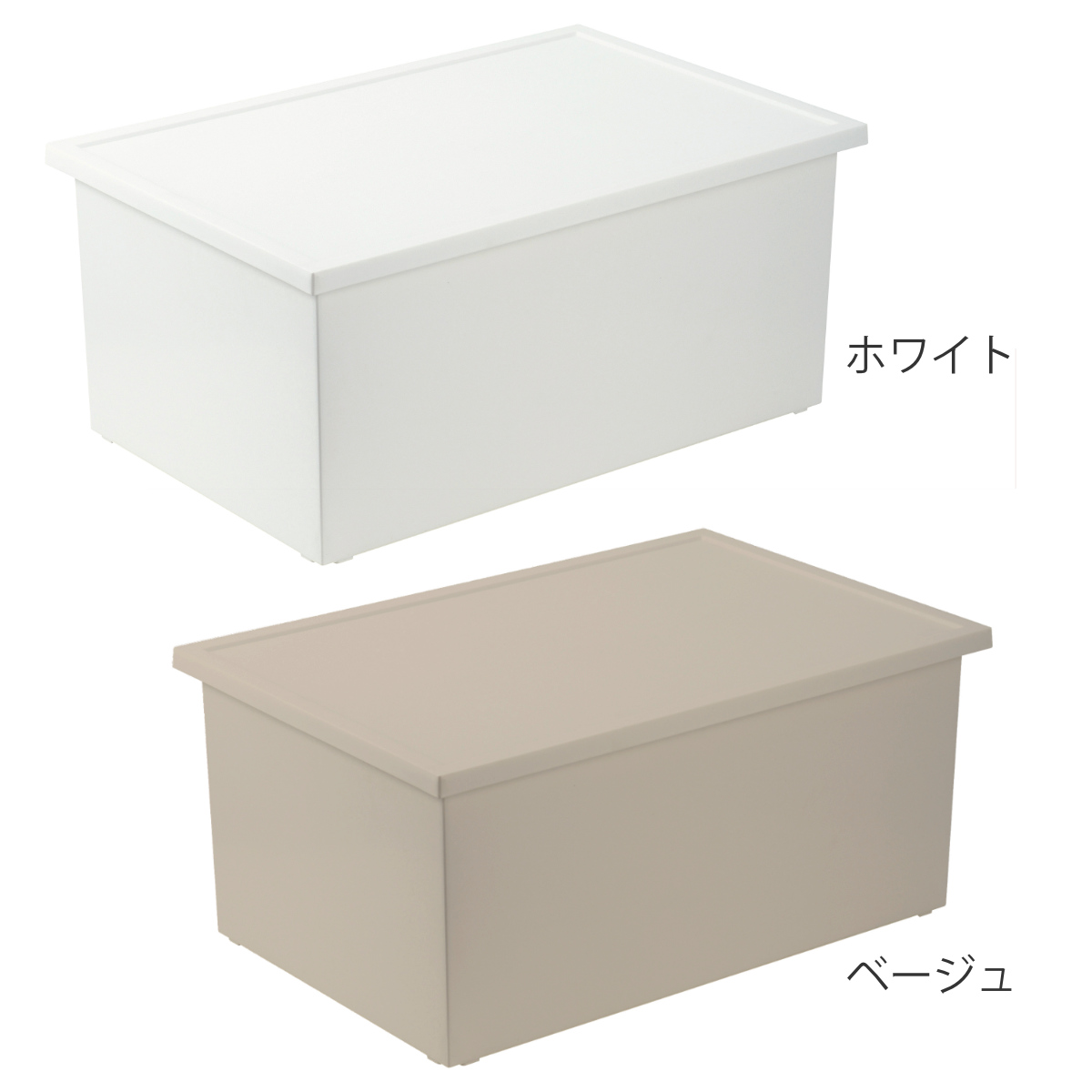 JEJアステージ 収納ボックス ファボーレヌーヴォ ボックス L 4個セット