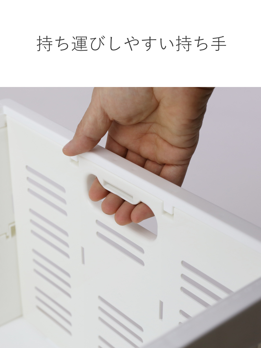 JEJアステージ 収納ボックス フタ付き折りたたみコンテナ 積み重ね