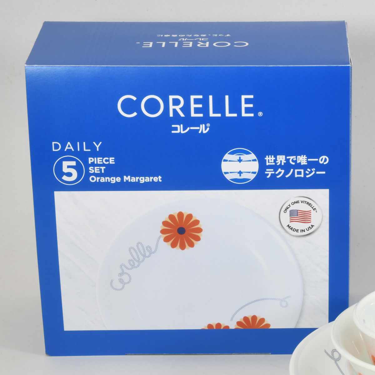 パール金属 食器 5点セット CORELLE コレール オレンジマーガレット
