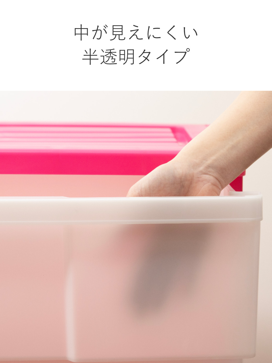 収納ケース ワイド収納ケース 4段 引き出し カラフルカラー キャスター