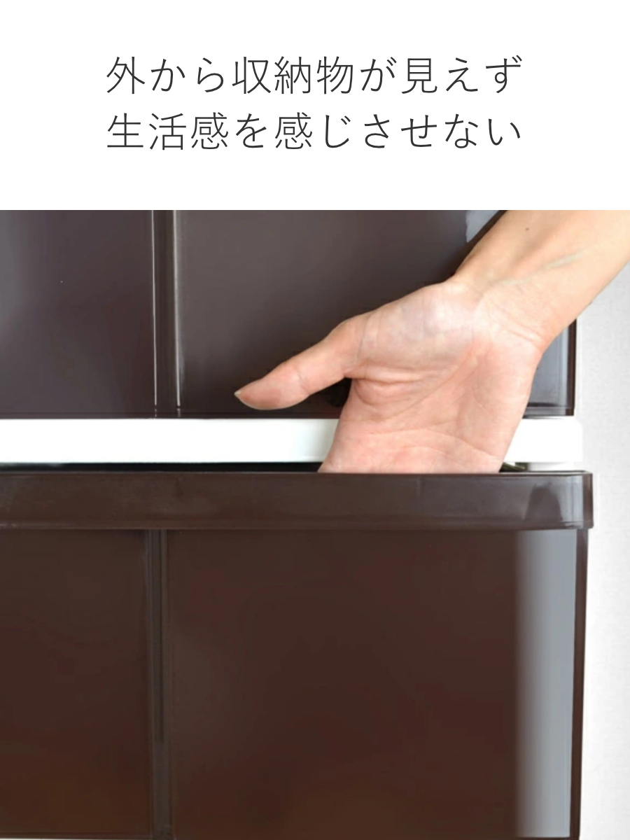 収納ケース ワイド収納ケース 4段 引き出し ブラウン キャスター付き