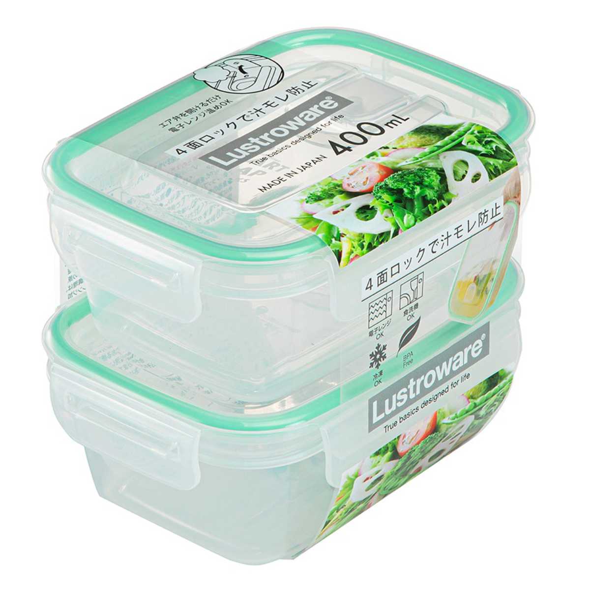 保存容器 400ml スマートフラップ＆ロックス 角型 S 同色2個セット