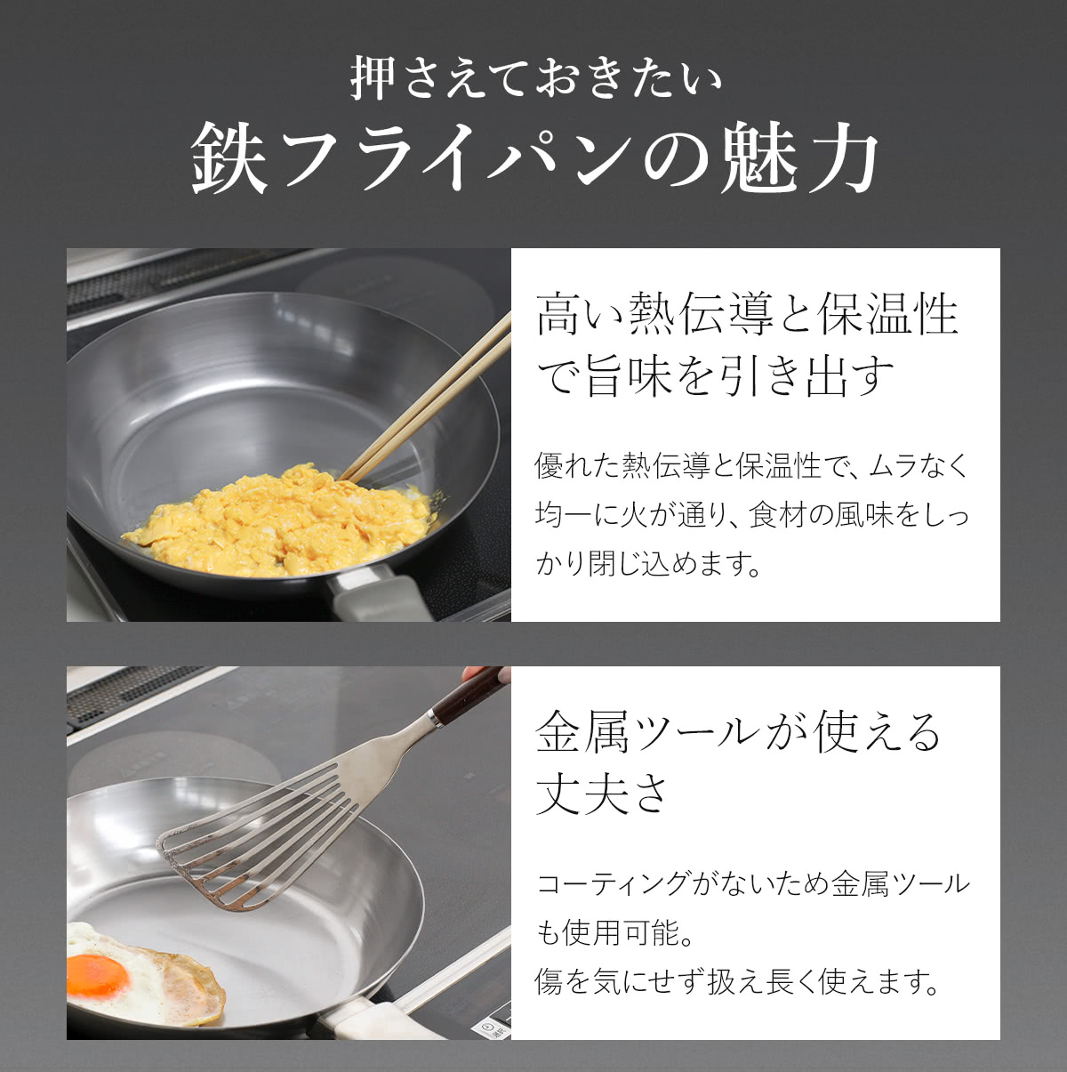 ギャル曽根 フライパンのおすすめ人気商品一覧 通販 - Yahoo!ショッピング