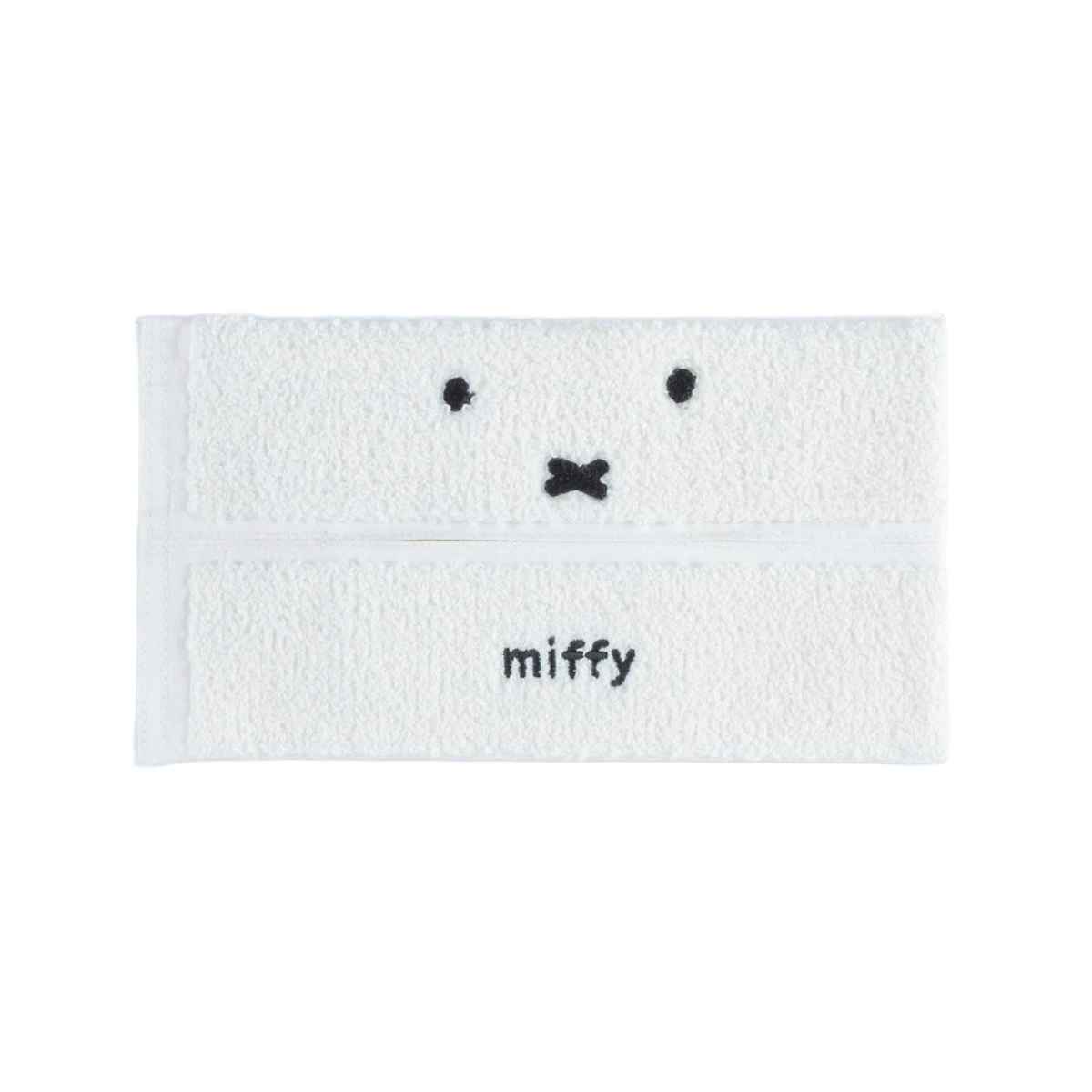 HEMING'S（ヘミングス） ティッシュケース ミッフィー Dick Bruna