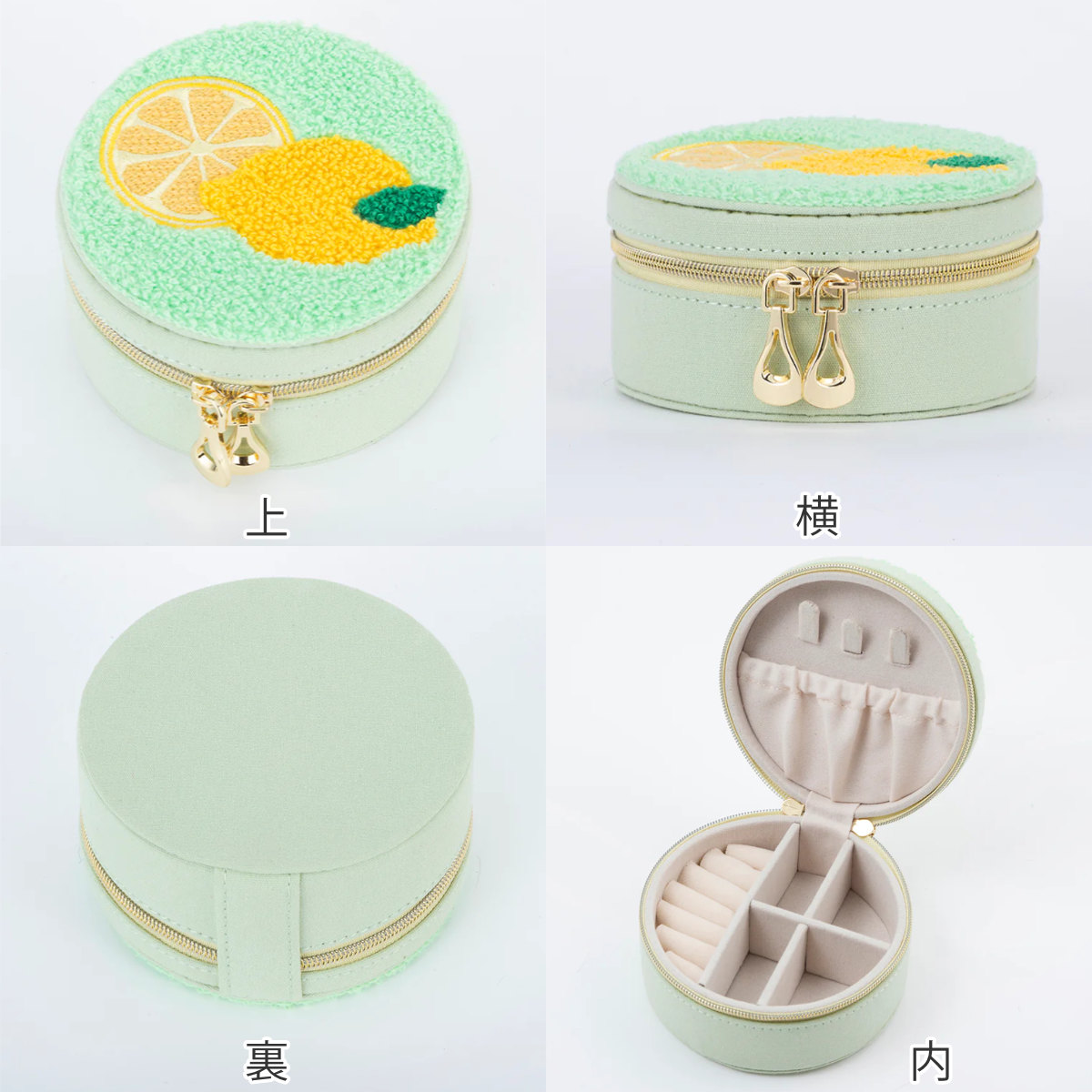 HEMING'S（ヘミングス） ジュエリーボックス ウィンキーラウンド