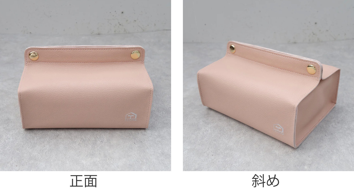 HEMING'S（ヘミングス） ティッシュケース tente midi プレーン ハーフ