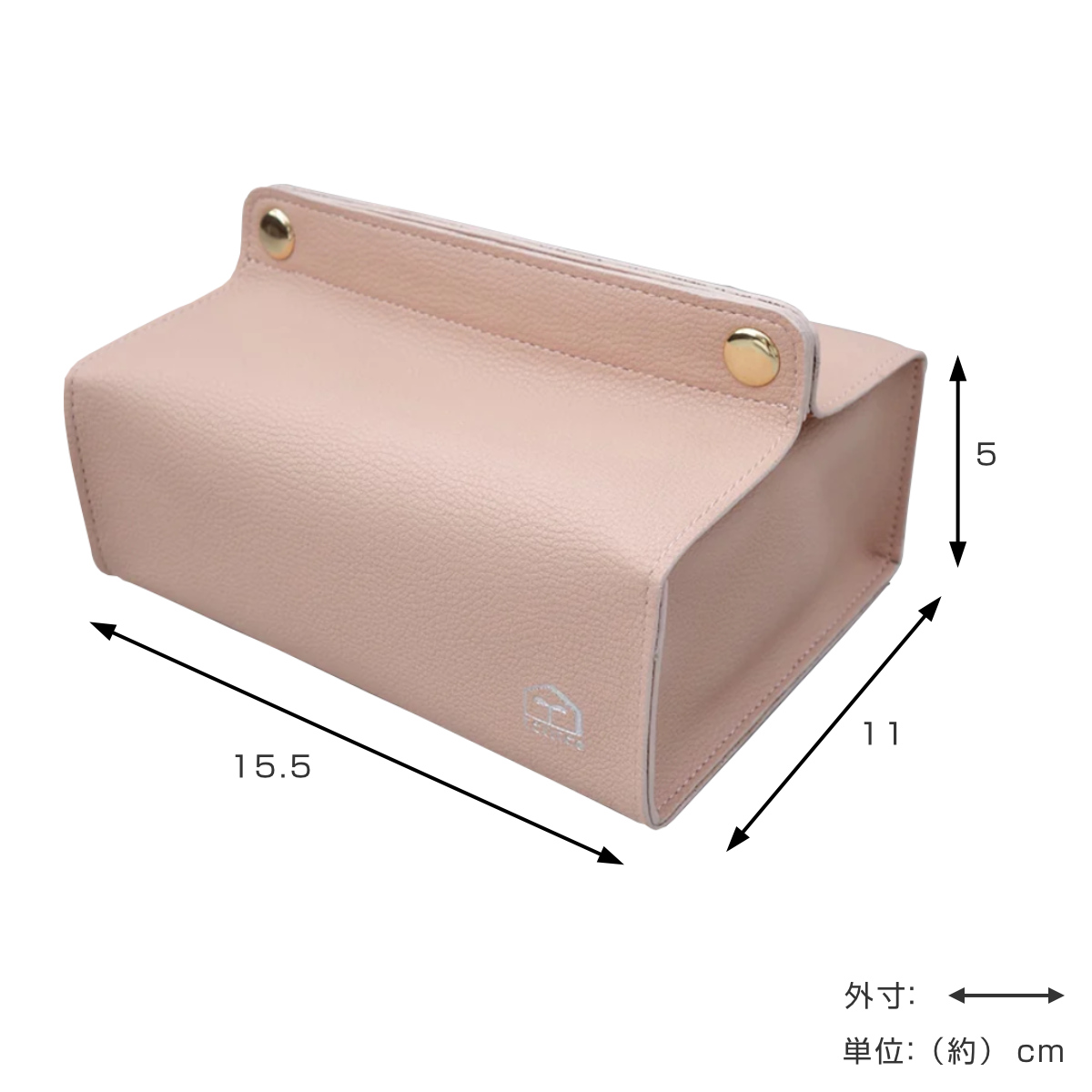 HEMING'S（ヘミングス） ティッシュケース tente midi プレーン ハーフ