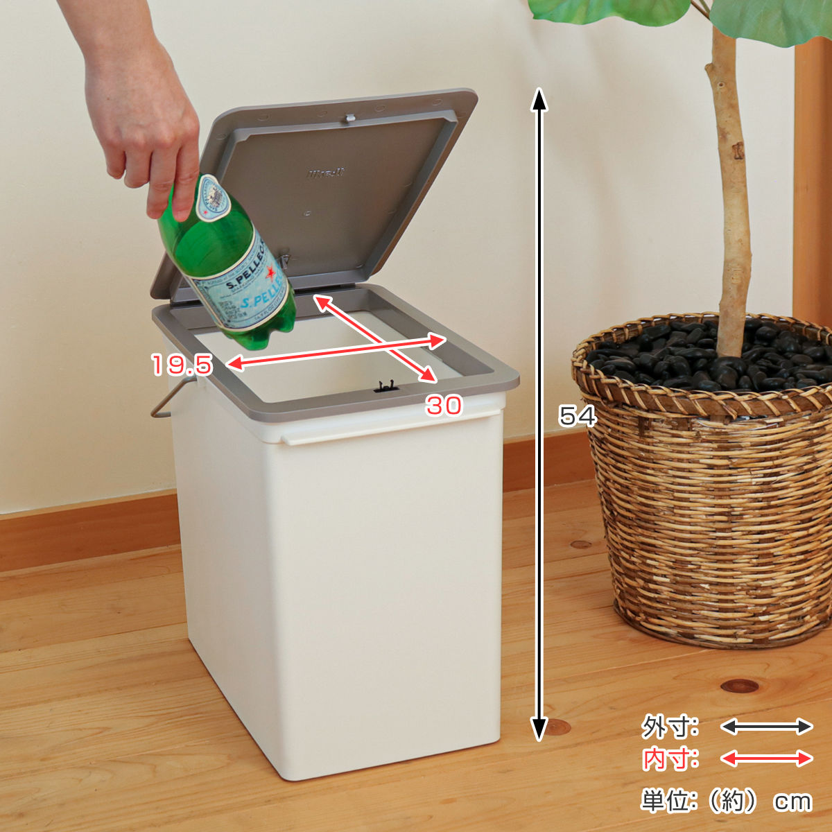新品未使用品蓋ふたフタ付メッシュごみ箱 Like-it（ライクイット） ゴミ箱 17L プッシュオープン ふた付き