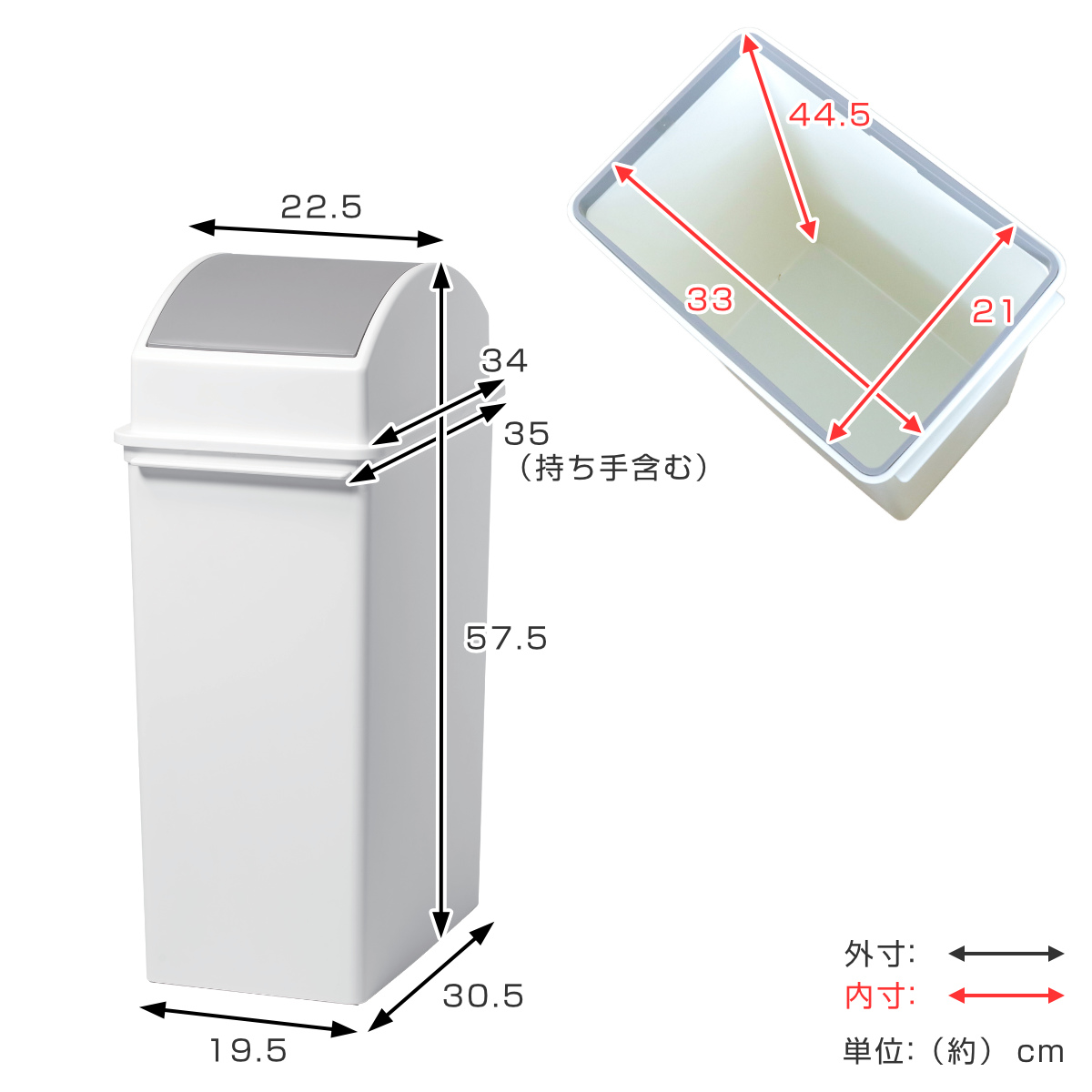 Like-it（ライクイット） ゴミ箱 25L スイングオープン ふた付き