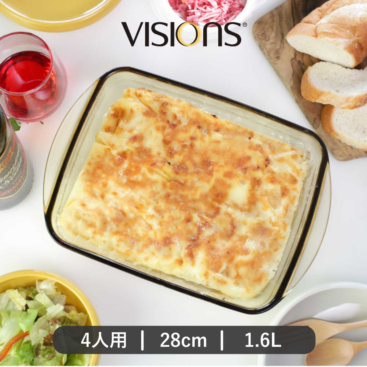 �O���^���M 28cm 1.6L VISIONS �ϔM�K���X �i �H��@�Ή� �d�q�����W�Ή� �I�[�u���Ή� �ϔM�M �I�[�u���E�F�A �H�� �M �j