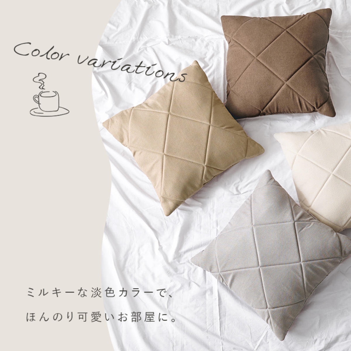 【未使用】ローソファ&ソファベッド クッション単品 張地：アイボリーグレー HAGiHARA（萩原） ソファベッド 幅110cm 肘付 （ 1人掛け 2人掛け 一人