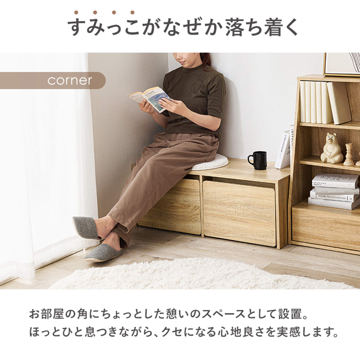HAGiHARA（萩原） ベンチ 幅90cm 3way （ 収納 デスク 3way玄関 収納