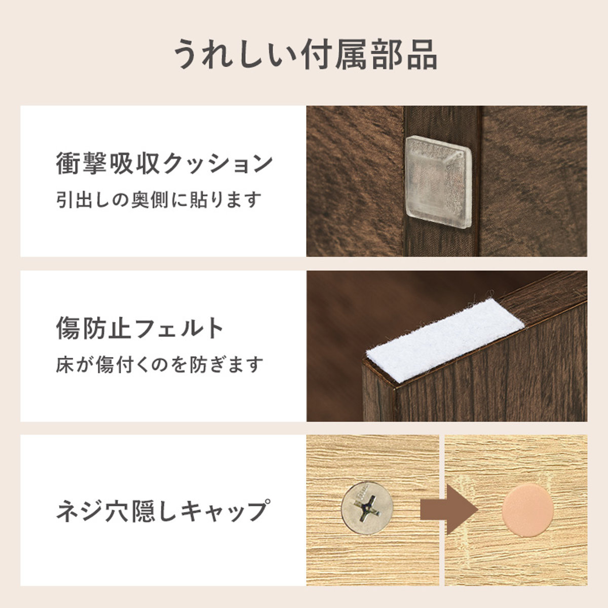 HAGiHARA（萩原） ベンチ 幅90cm 3way （ 収納 デスク 3way玄関 収納