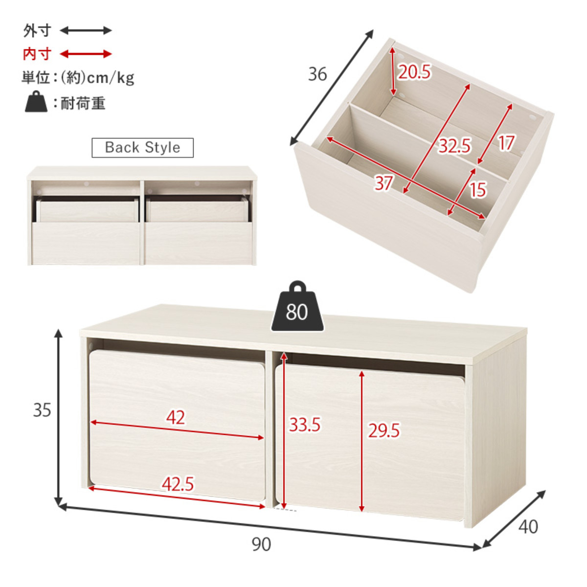 HAGiHARA（萩原） ベンチ 幅90cm 3way （ 収納 デスク 3way玄関 収納