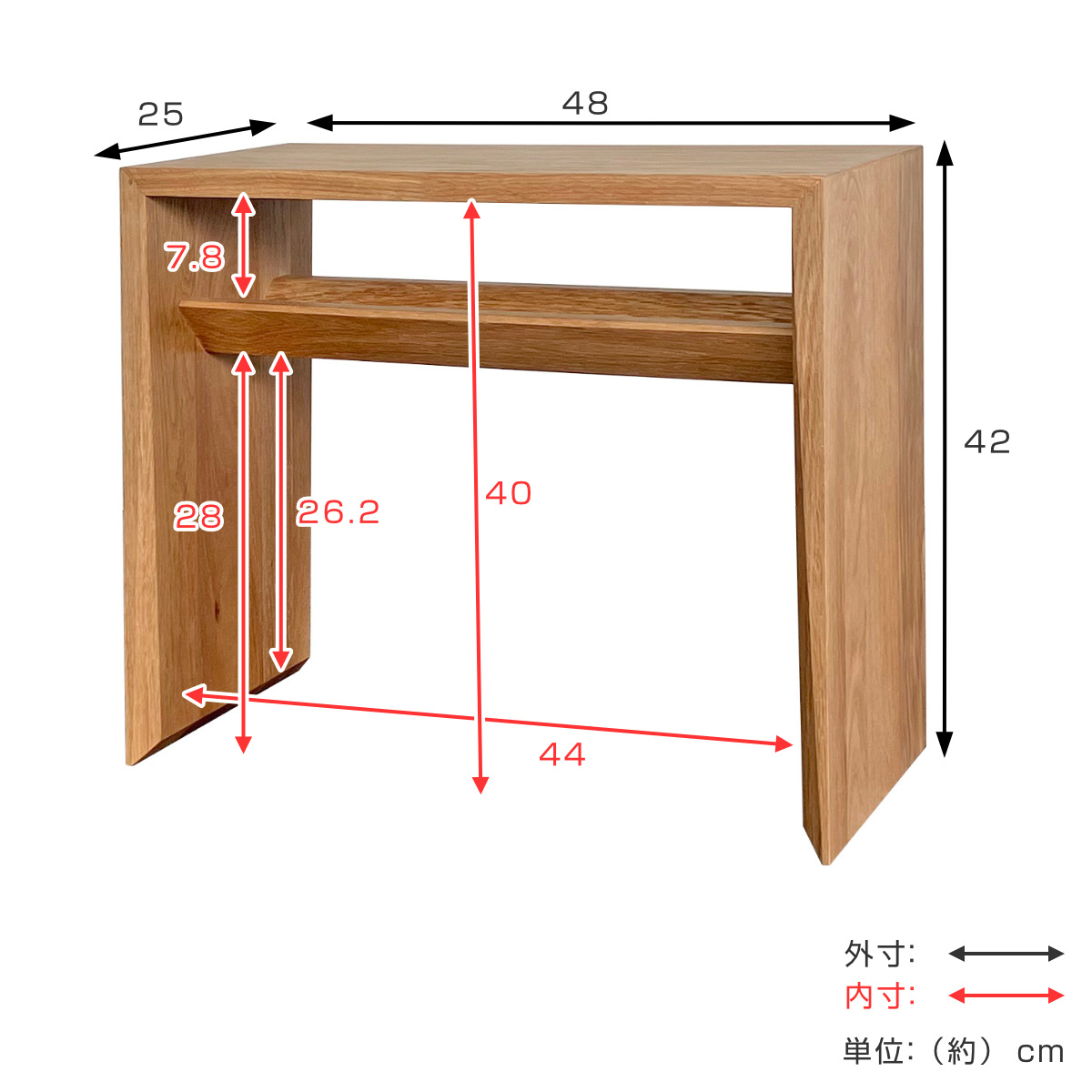 吉桂 サイドテーブル ホワイトオーク 2Way 縦置き 横置き （ 2way コの
