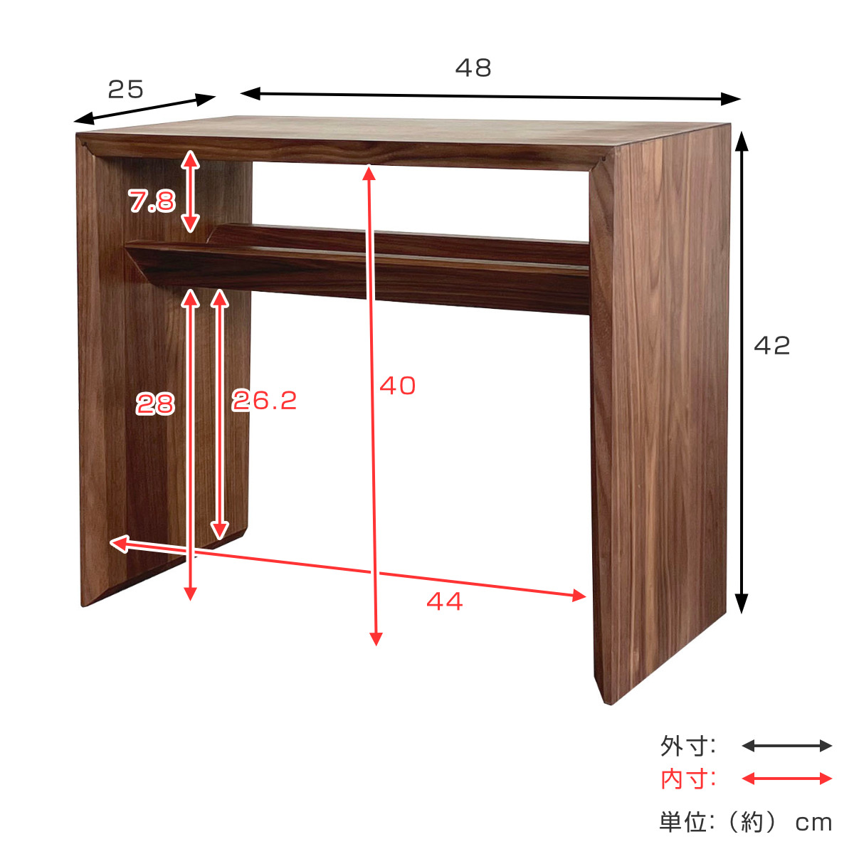 新品⭐︎ウォルナット 2WAY サイドテーブル 吉桂 サイドテーブル ウォールナット 2Way 縦置き 横置き （ 2way コの