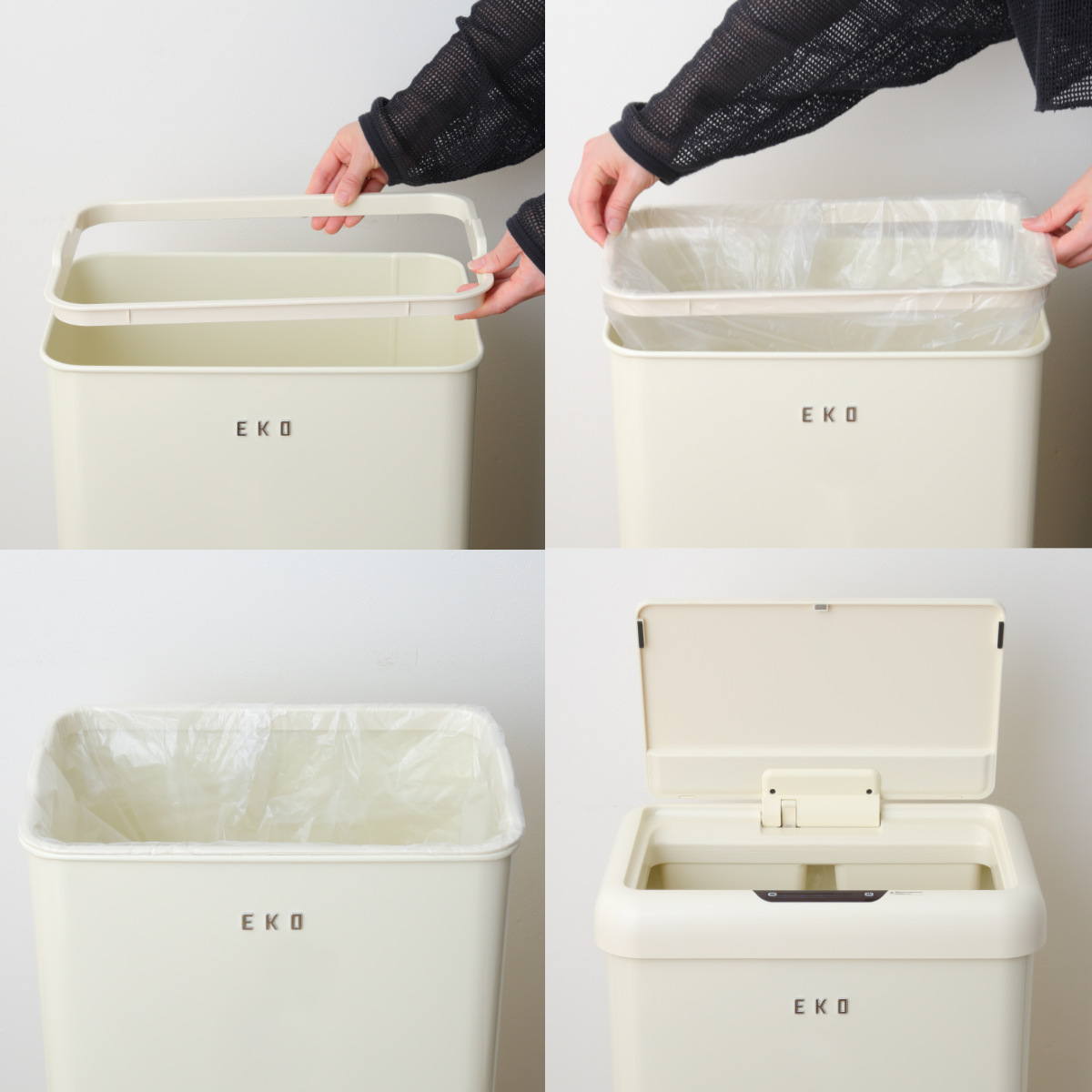 【EKO】タッチセンサーごみ箱 ホワイト EKO（イーケーオー） ゴミ箱 50L 2段 モダンヴィンテージ センサービン
