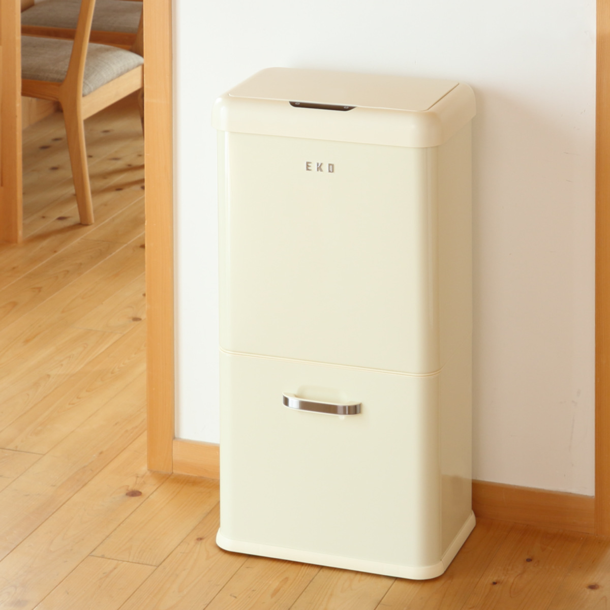 EKO（イーケーオー） ゴミ箱 50L 2段 モダンヴィンテージ センサービン