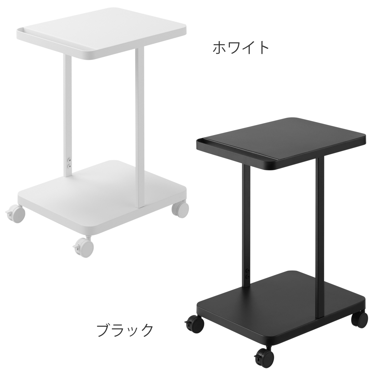 山崎実業 tower ランドセル収納ラック タワー キャスター付き 2段 （ 4903208017473 タワーシリーズ ランドセル収納 デスク下 デスク下収納 ） | tower | 04