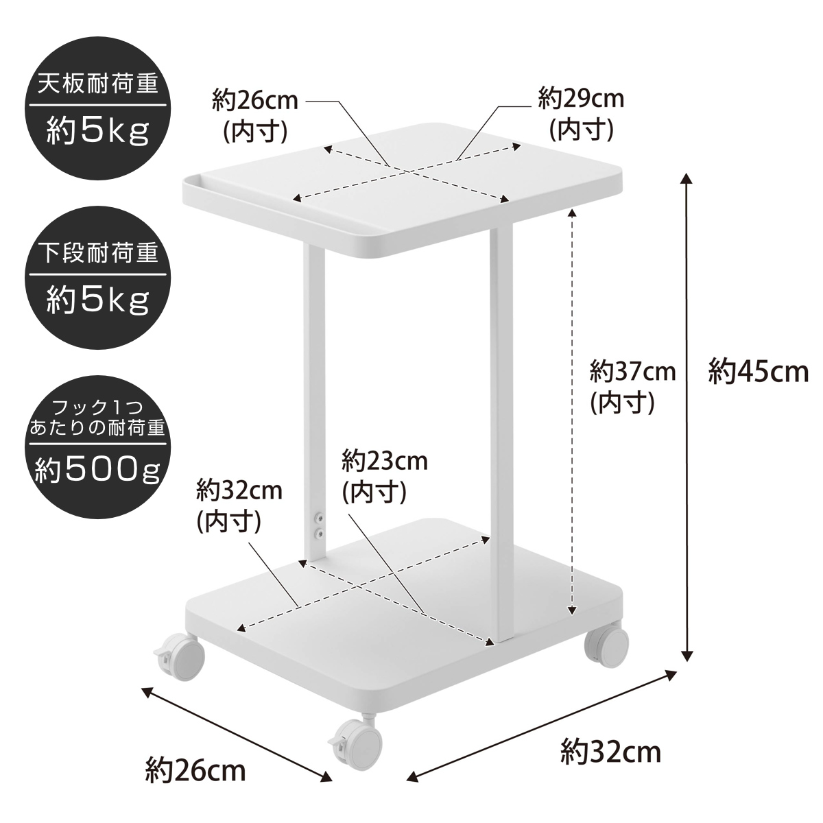 山崎実業 tower ランドセル収納ラック タワー キャスター付き 2段 （ 4903208017473 タワーシリーズ ランドセル収納 デスク下 デスク下収納 ） | tower | 05
