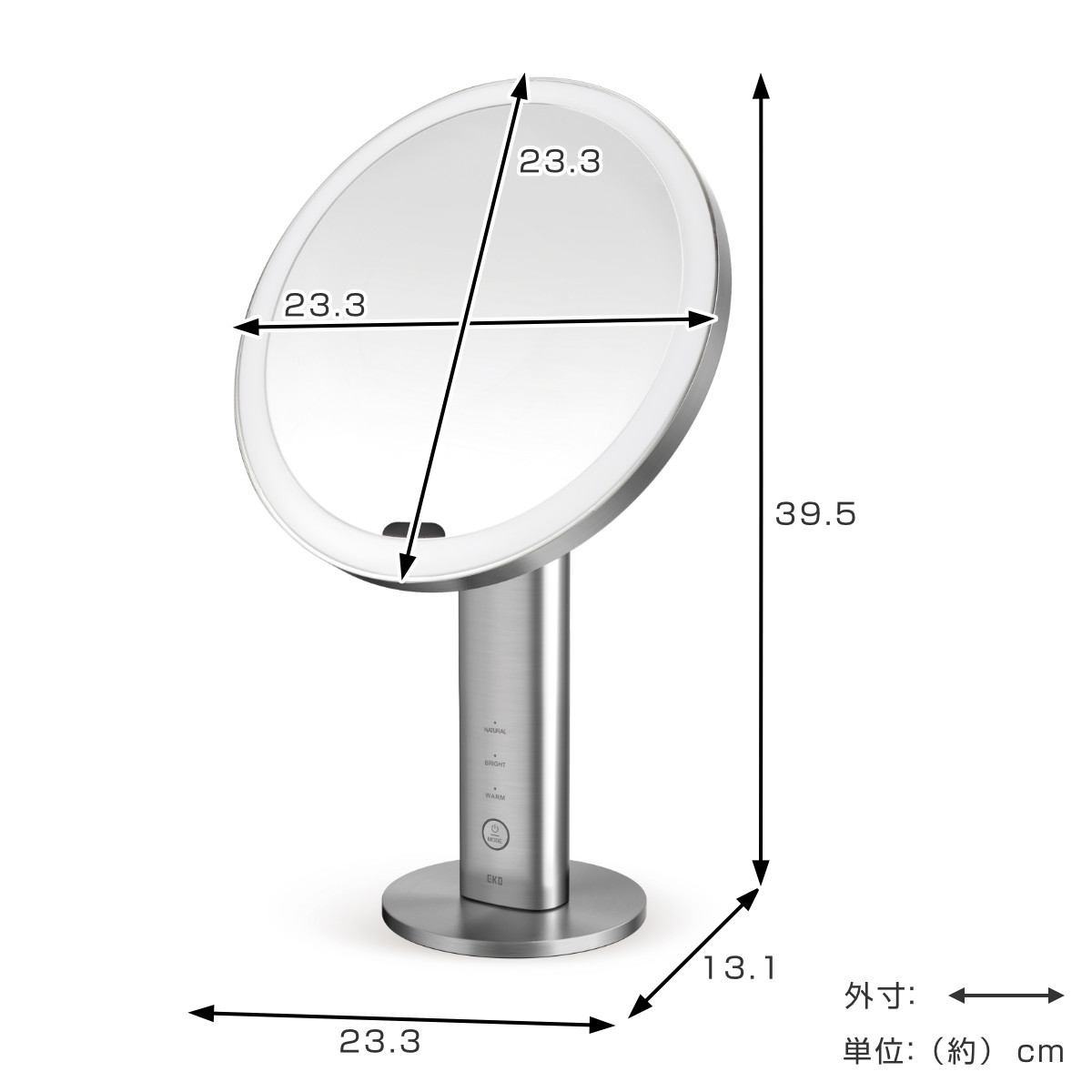 EKO（イーケーオー） 卓上ミラー イミラプロ 両面センサーミラー