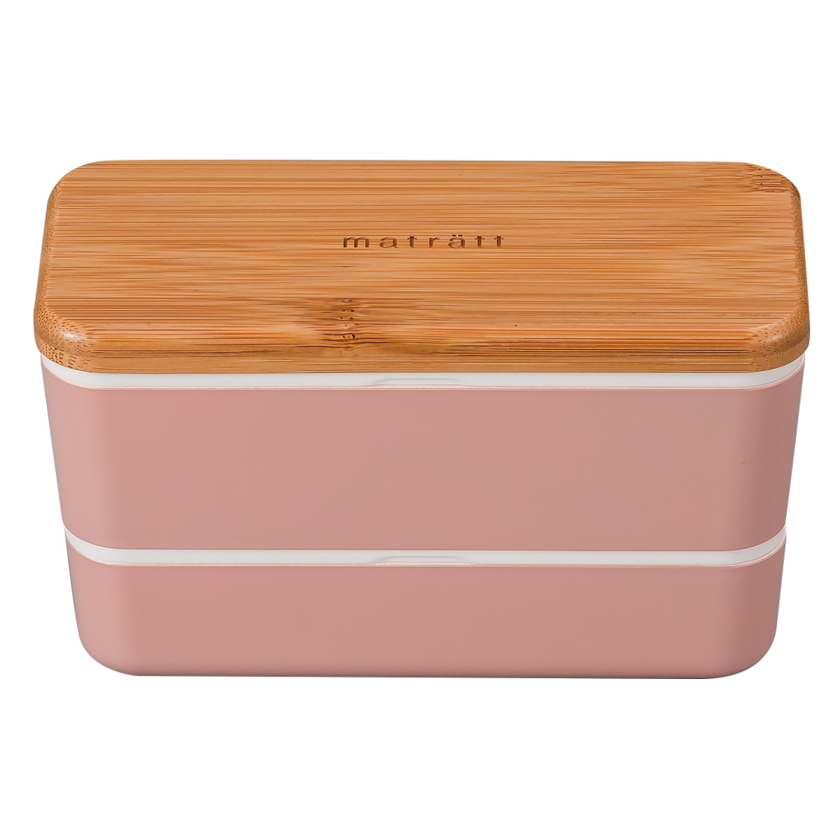 弁当箱 2段 730ml matratt モースレ 長角ネストランチ （ お弁当箱