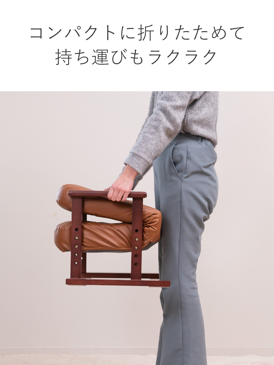 高座椅子 高齢者 座面高18〜27cm 7段階リクライニング 高さ調節 PVC生地 （ チェア 椅子 ソファ 1人掛け リクライニングチェア 折りたたみ ウレタン ） | ブランド登録なし | 09