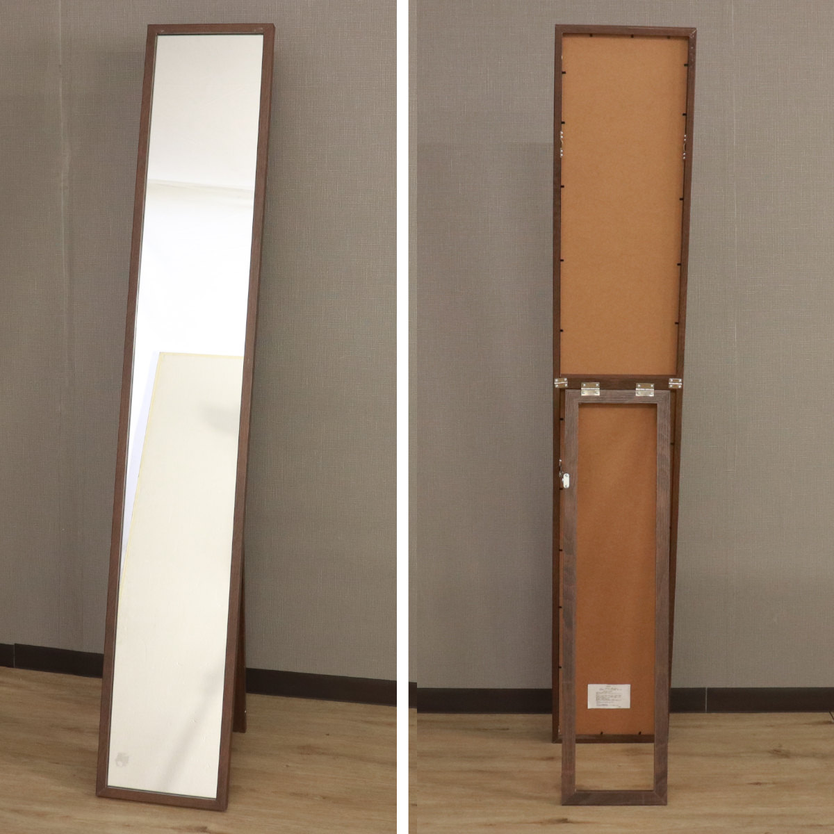 スタンドミラー 全身 幅25×高さ150cm 木目調 （ コンパクト スリム