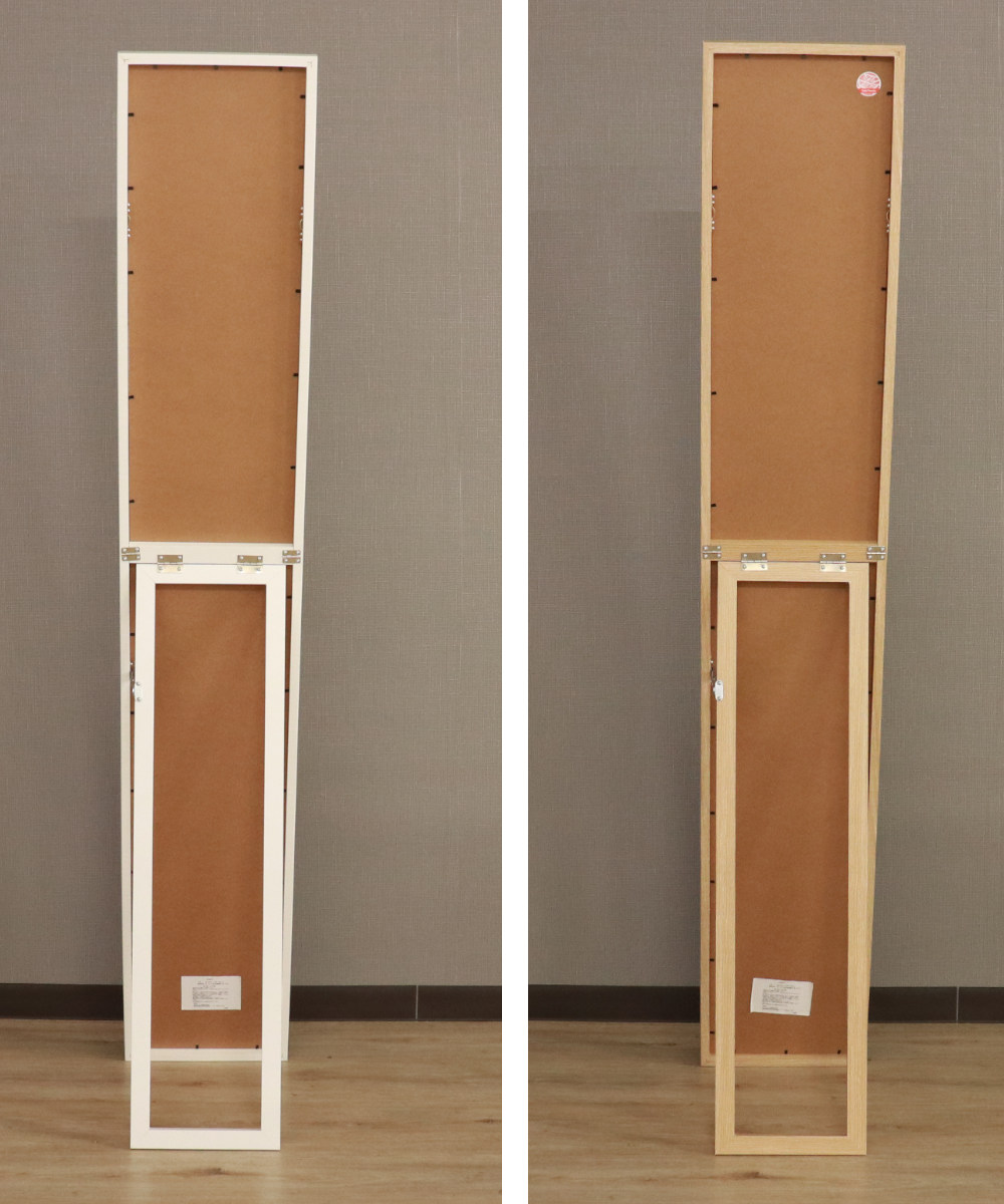スタンドミラー 全身 幅25×高さ150cm 木目調 （ コンパクト スリム