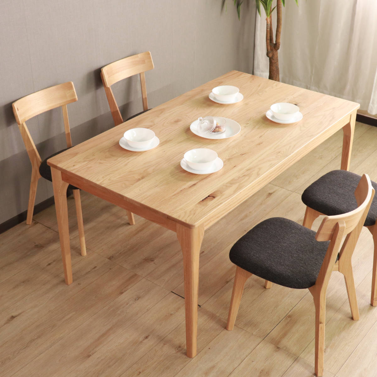 ダイニングテーブル 幅150cm メーベル （ 4人掛け オーク レッドオーク