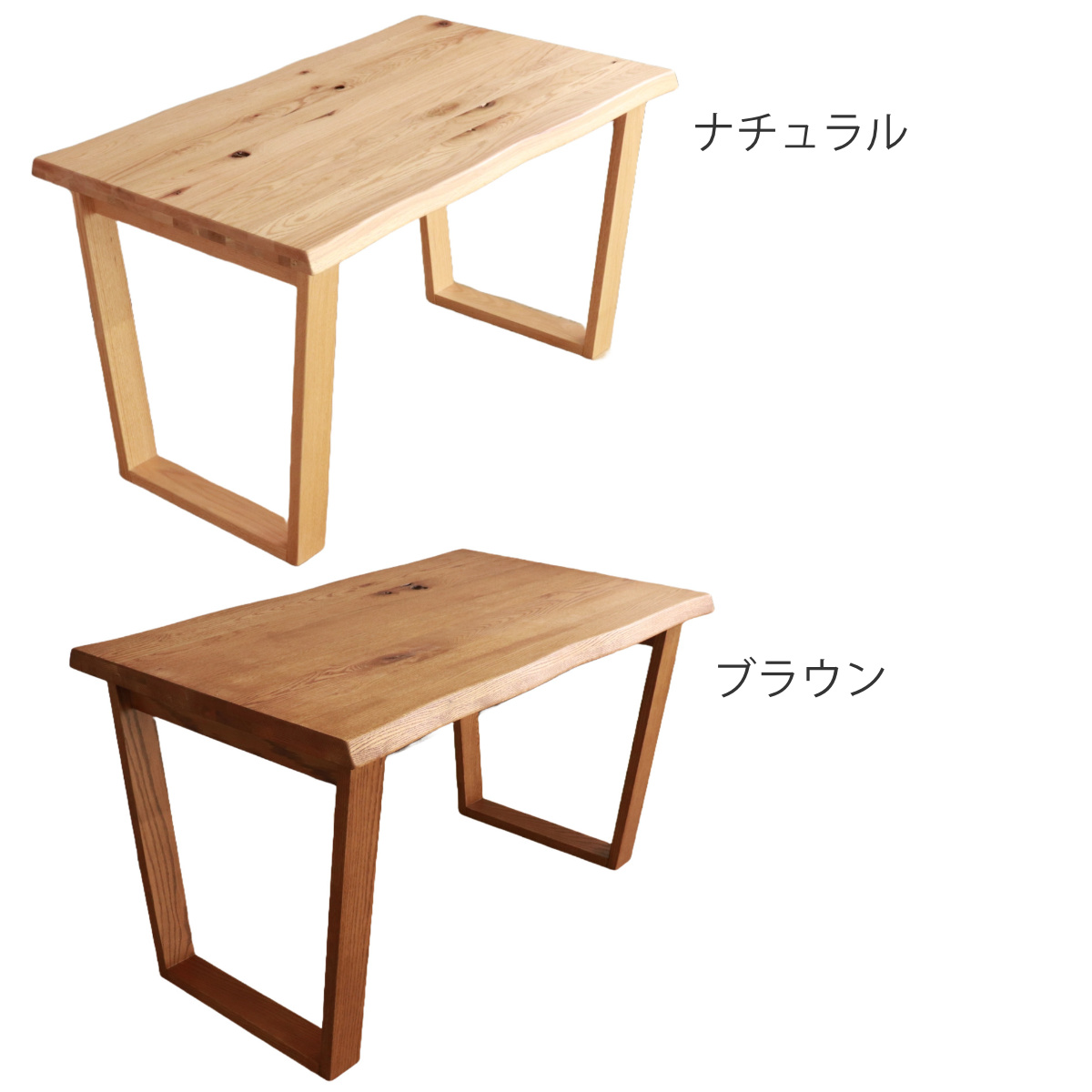 ダイニングテーブル 幅120cm ハイム （ 4人掛け 2人掛け コンパクト