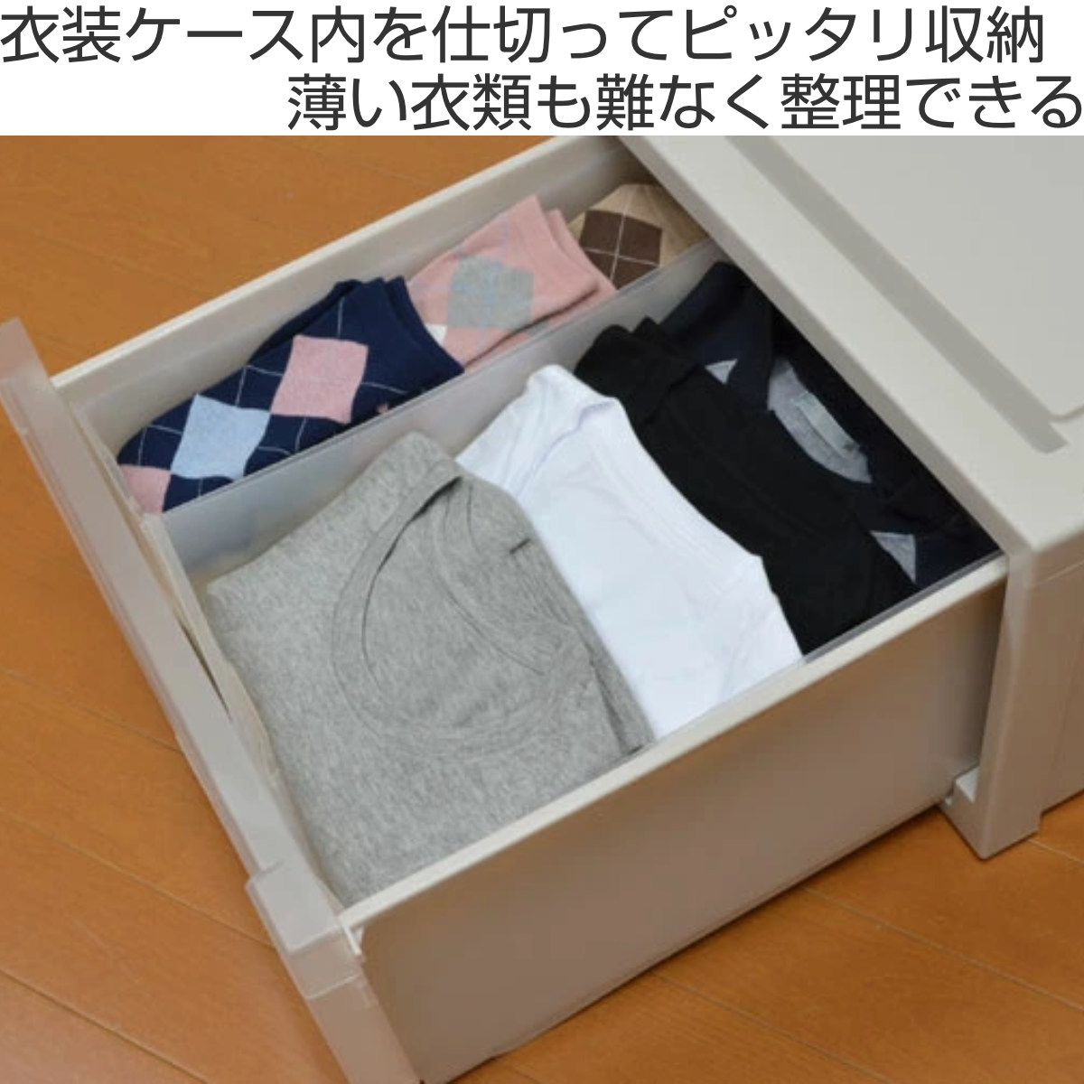 ノリーズ　ギルトップ　収納ケース付き　jack in the box 4548927019775_01.jpg