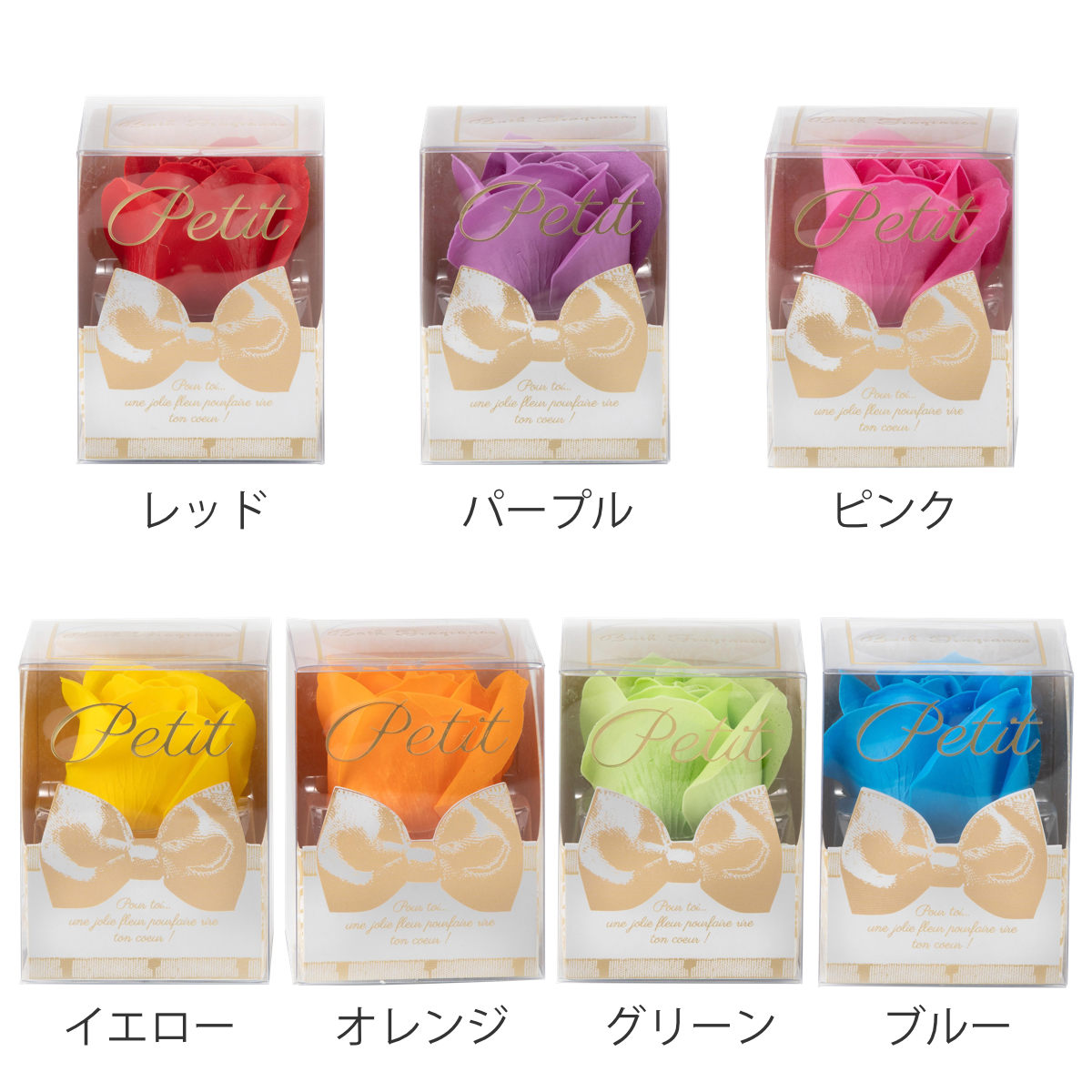Q-FLA ソープフラワー Petit 入浴剤 シャボンフラワー 花のカタチの