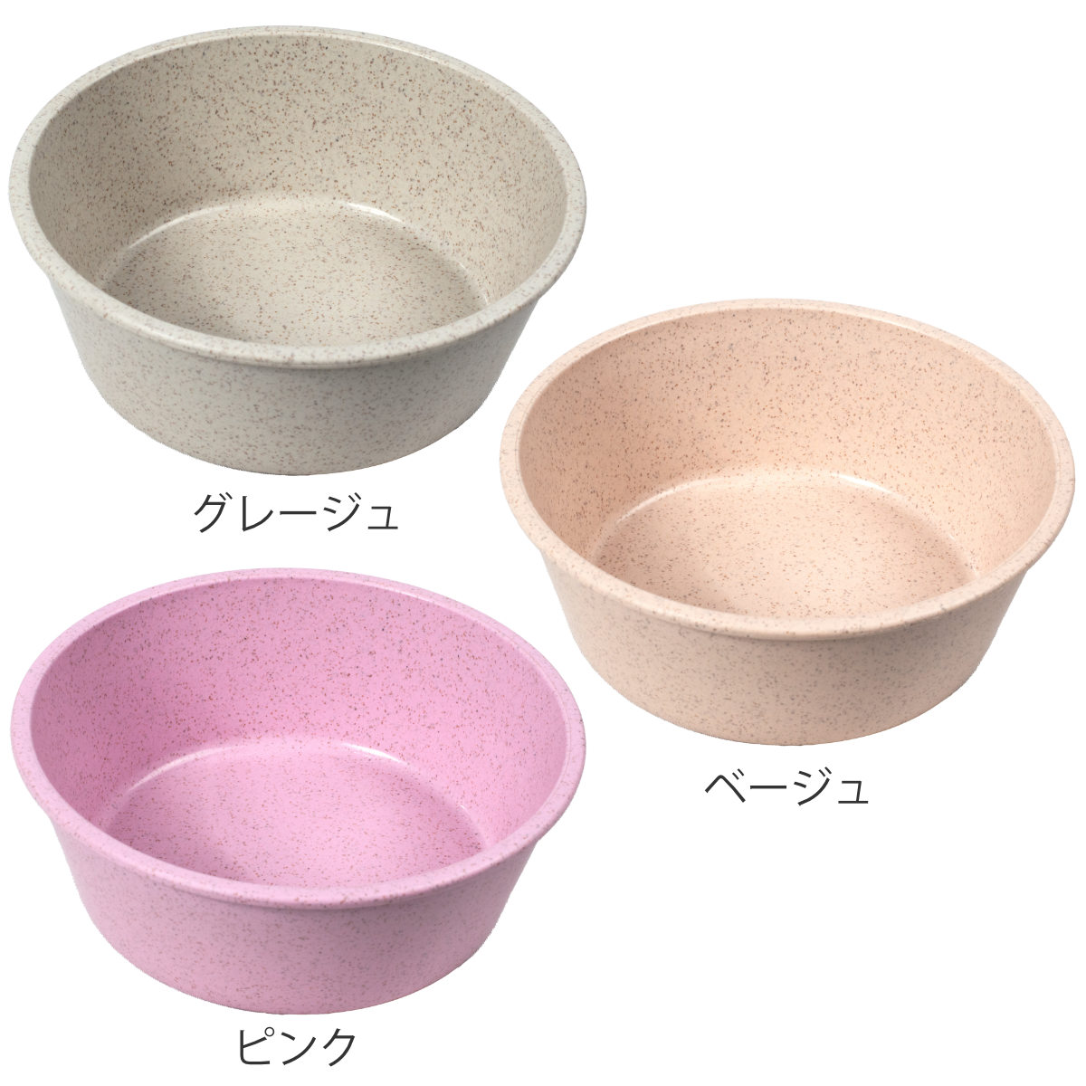 ボウル 12.5cm キッズ ユニバーサル （ 食洗機対応 電子レンジ対応