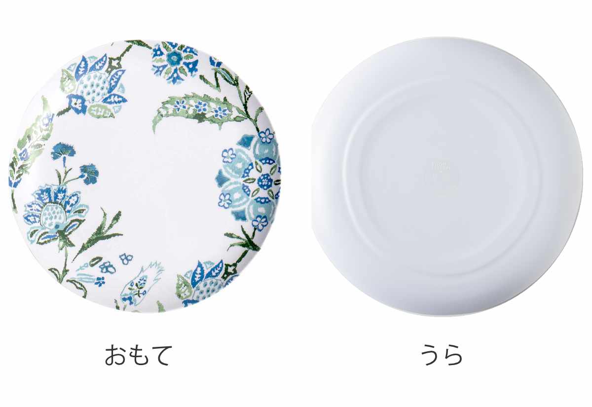 プレート 27cm HANA IKAT （ 食洗機対応 皿 お皿 大皿 盛皿 アボード