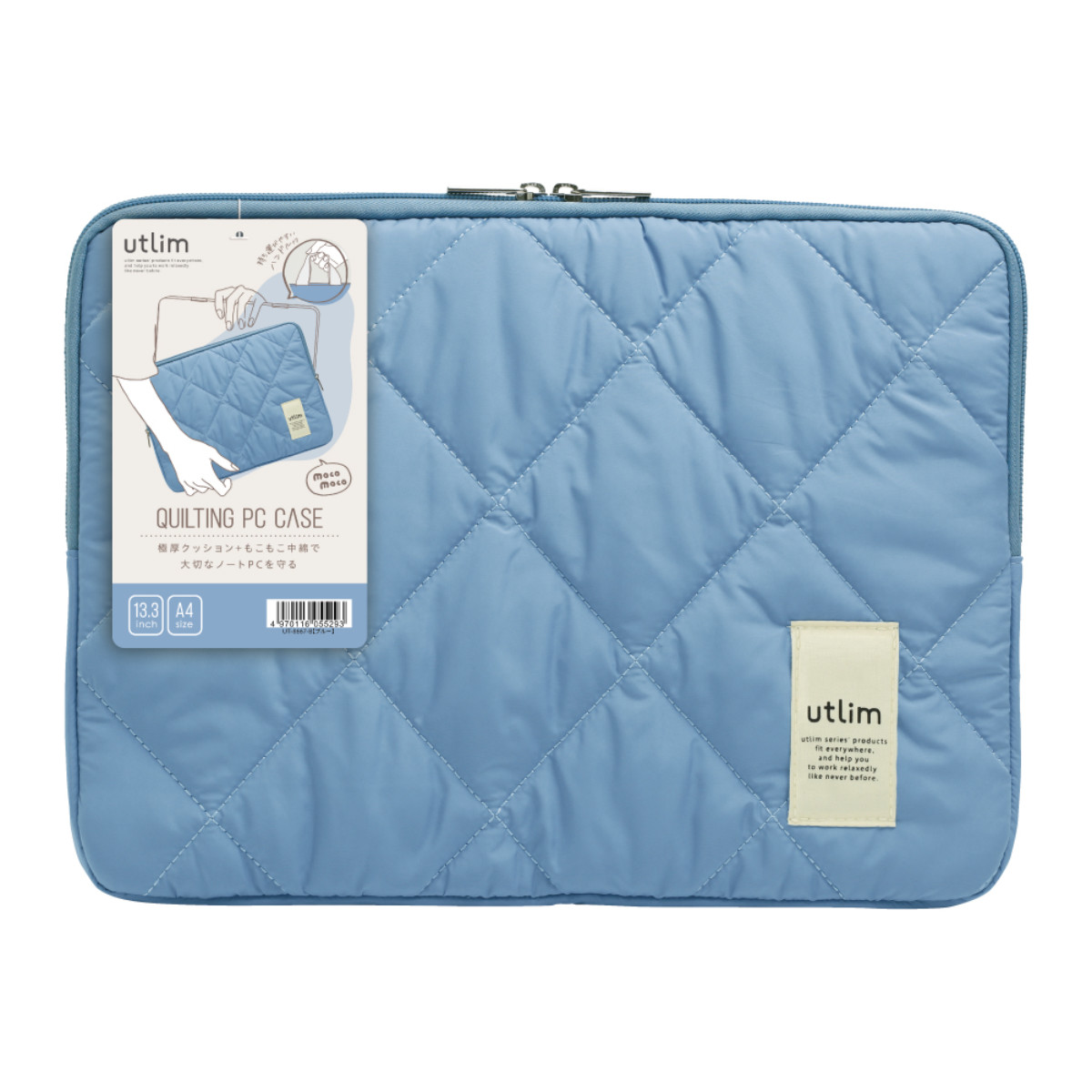 ブラックキルティングノートPCケース 楽天市場】パソコンケース ユートリム キルティング ノートPCケース