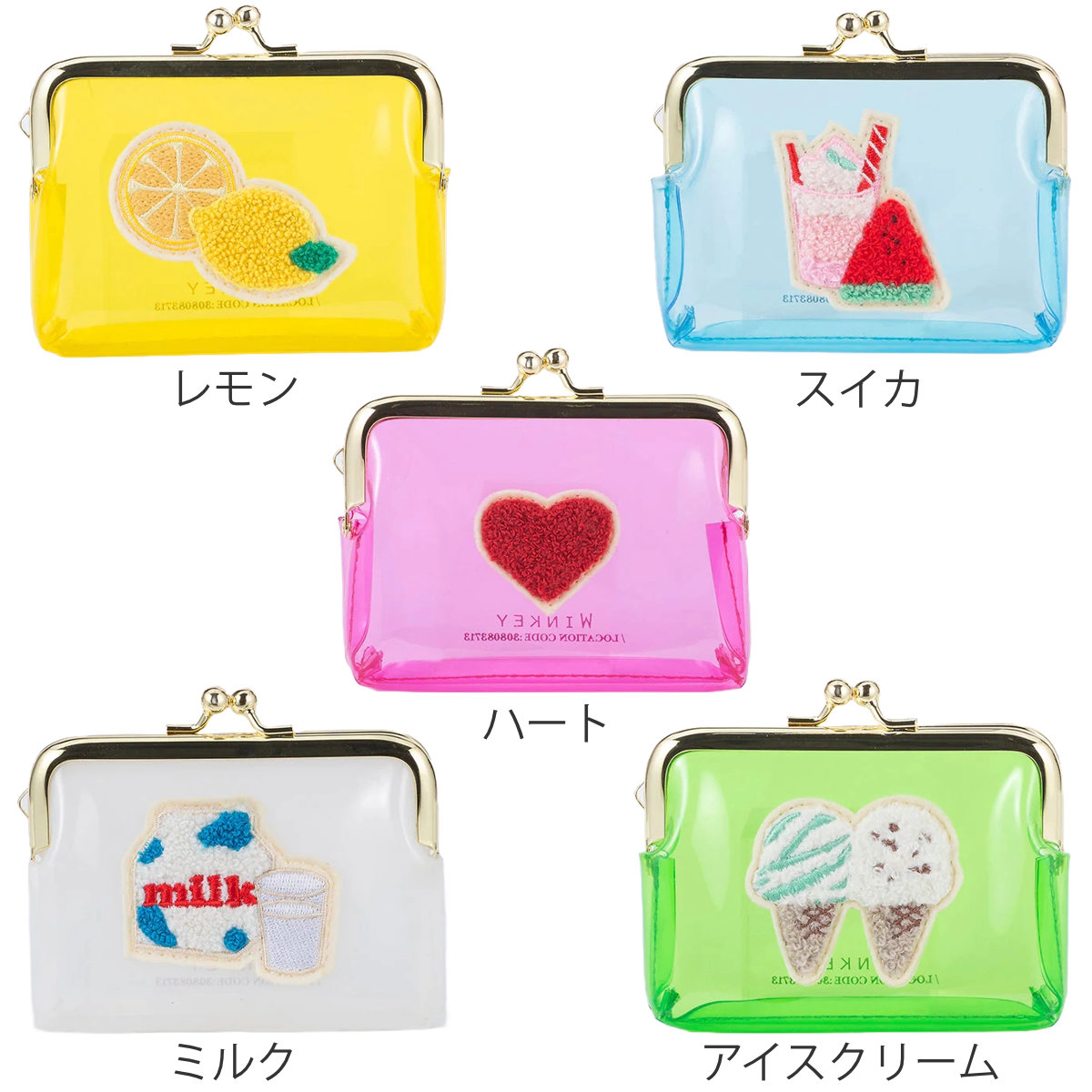 HEMING'S（ヘミングス） クリアポーチ がま口 ウィンキークリア