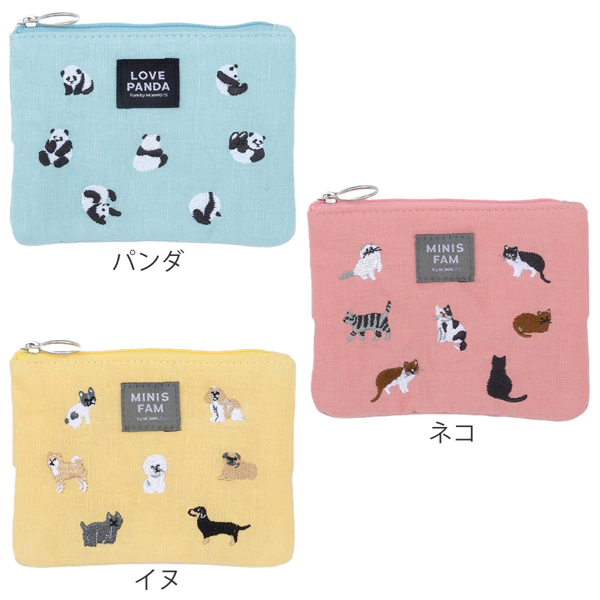 HEMING'S（ヘミングス） ティッシュポーチ ミニーズパルTCポーチ 動物