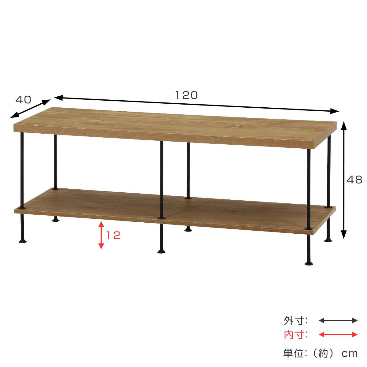 不二貿易（Fuji Boeki） EZBO テレビ台 幅120cm 42型対応 工具不要