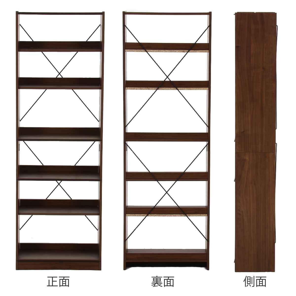 不二貿易（Fuji Boeki） EZBO オープンラック 幅60cm 6段 可動棚 工具