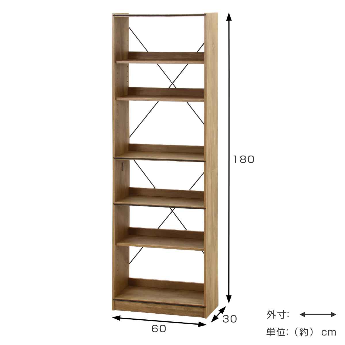 不二貿易（Fuji Boeki） EZBO オープンラック 幅60cm 6段 可動棚 工具