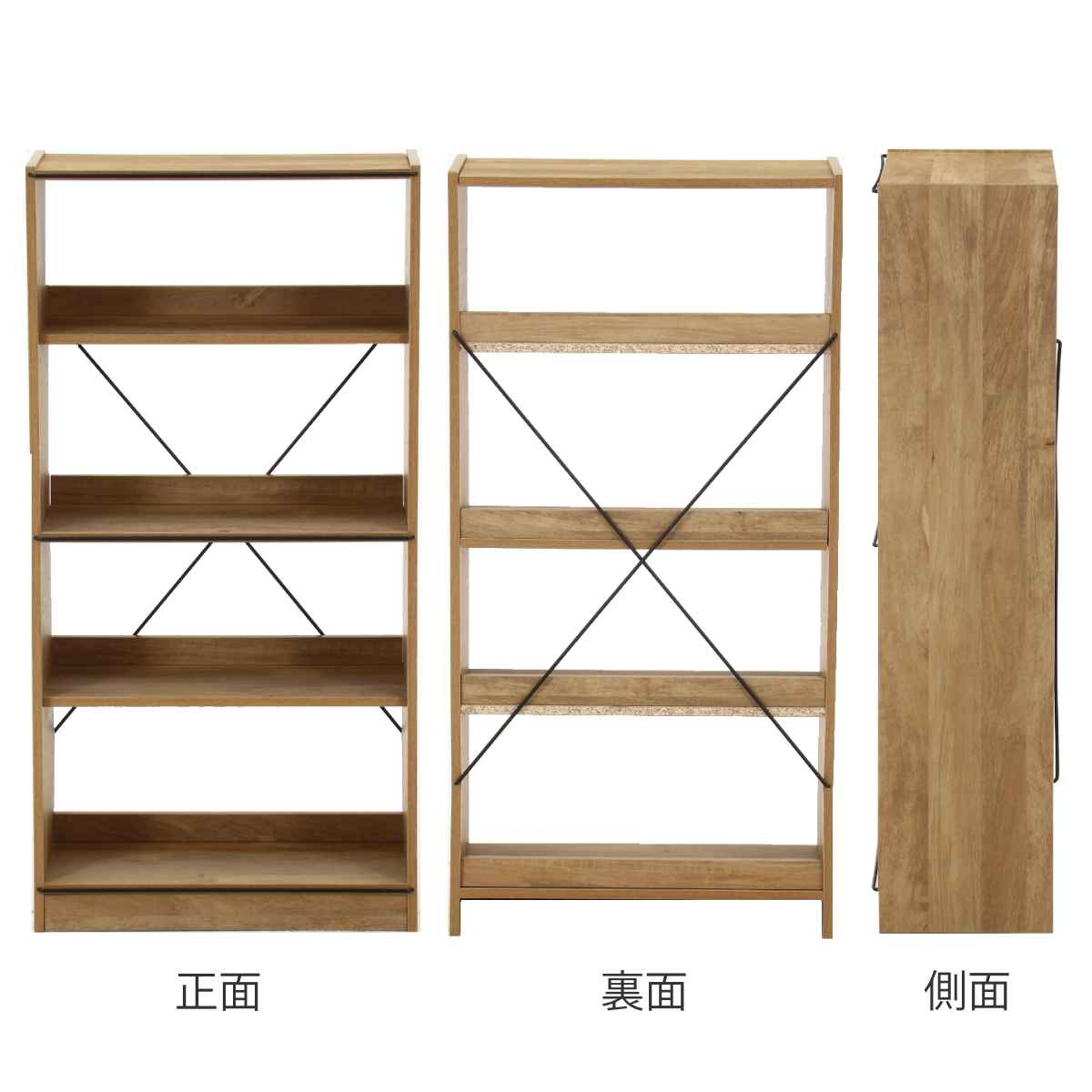 不二貿易（Fuji Boeki） EZBO オープンラック 幅60cm 4段 可動棚 工具