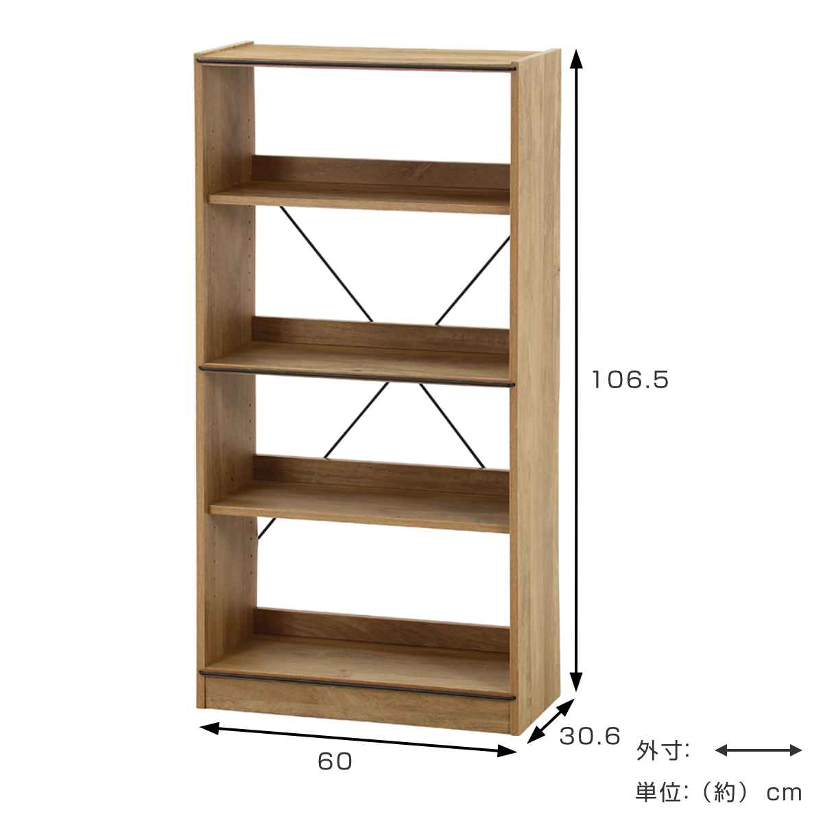 不二貿易（Fuji Boeki） EZBO オープンラック 幅60cm 4段 可動棚 工具