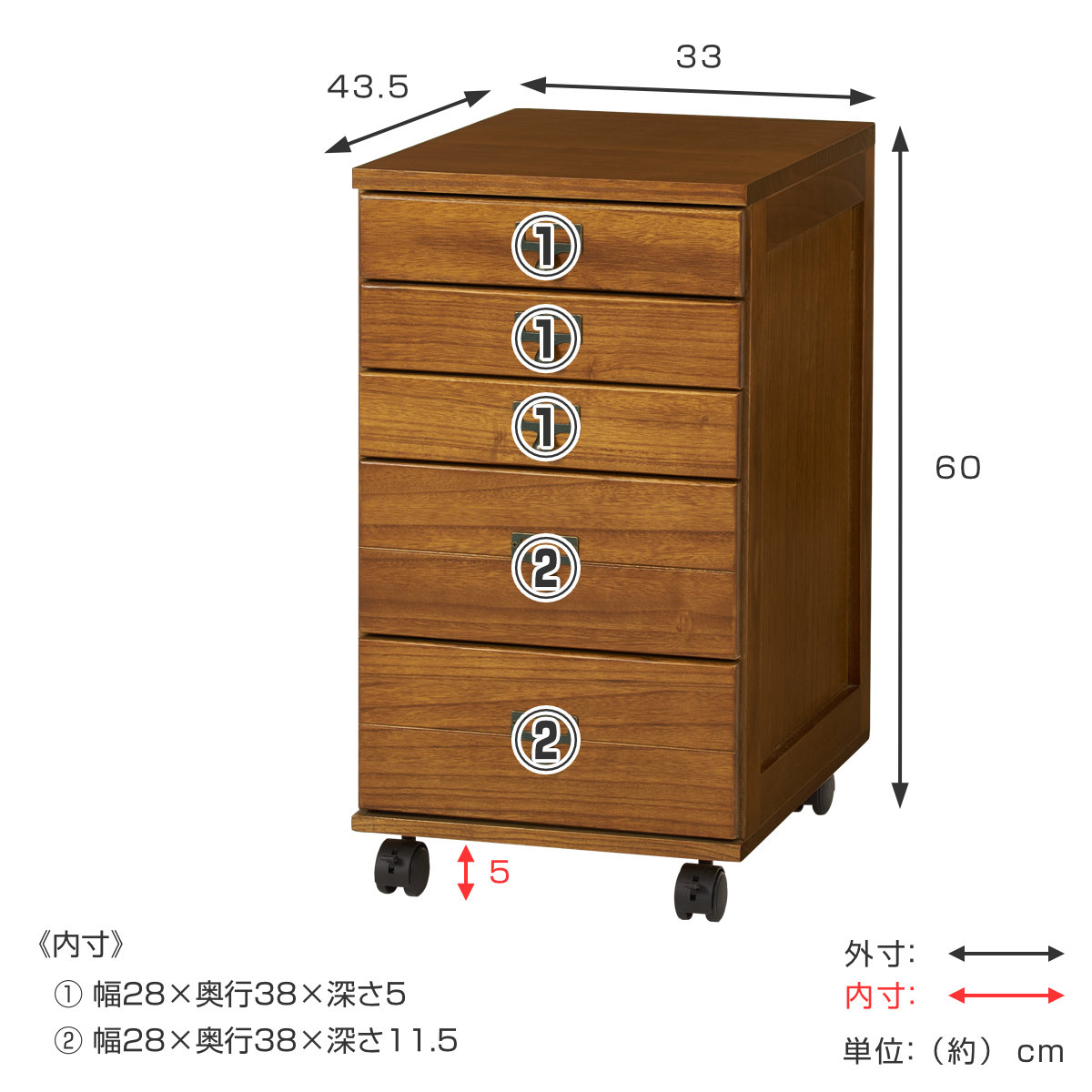 HAGiHARA（萩原） チェスト 幅33cm 9段 キャスター付 桐 天然木