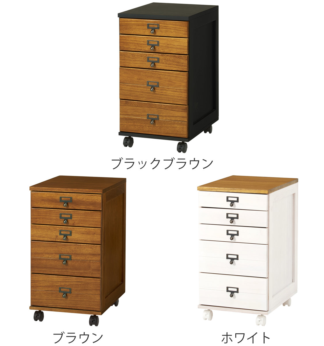 HAGiHARA（萩原） 多段チェスト 幅33cm 5段 B4対応 完成品 キャスター
