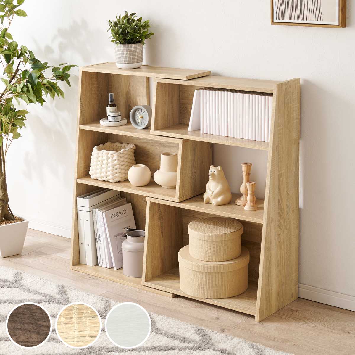 HAGiHARA（萩原） 伸縮スライドラック 幅60〜100cm 角度調整可能 木目