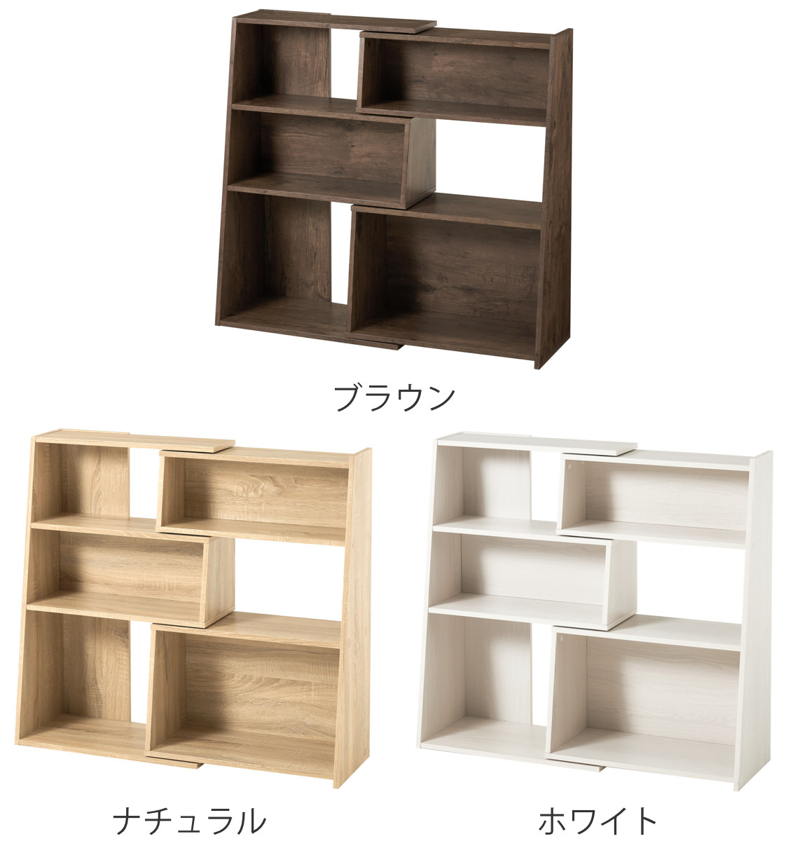 HAGiHARA（萩原） 伸縮スライドラック 幅60〜100cm 角度調整可能 木目