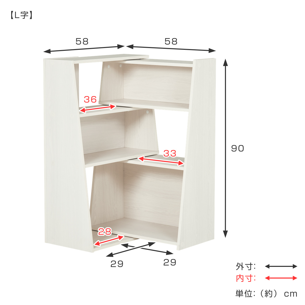HAGiHARA（萩原） 伸縮スライドラック 幅60〜100cm 角度調整可能 木目